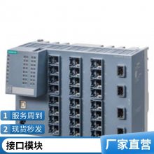 7ML5221-1BA17 Sitrans Probe LU  һ廯Һλ