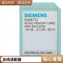 6SE7031-3FB87-2DA1 SIMOVERT  ƶԪ 675-810V 100kW