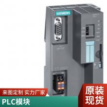 6ES7461-0AA01-0AA0 S7400 IM461 ӿģ6FC5114-0AB01-0AA1