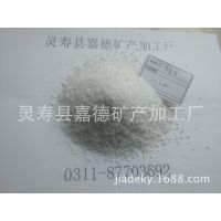 嘉德矿业供应高白石英砂 精制石英砂 雪花白1-3mm 水处理滤料