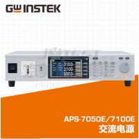 GwinstekγAPS-7050E/APS-7100E̽Դ500VAȫ