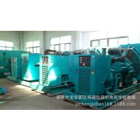 Ӧ|Դ|βֽڿ˹KTA38-G2ͷ600KW