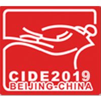 2019第八届北京国际潜水及海岛度假博览会