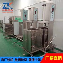 Զɻ 㶹豸Ǯ ɻеֱ