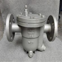 厂家定制 CS41H-16C 自由浮球式 蒸汽疏水阀 法兰连接 DN20
