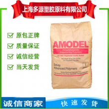AMODEL Ī AS-1933HS ǿ33%PPA ȶ ͻѧ ǿ