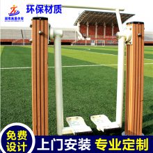 永州户外健身器材 公园运动室外健身路径 江华小区老人锻炼漫步机组合套装