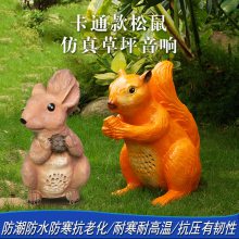 ƺϵ Ŀ豸 㲥ϵͳ