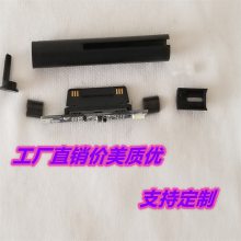 嶨ƽsurface book pro laptop65Wͷ߼pro4