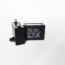 ĤCbb61 ۲Ьȿյȵ 4uf 450V