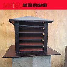 烟道百叶型风帽 C系列百叶风帽 别墅屋顶排气帽 可定制