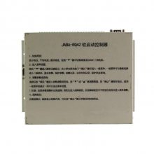 ZBZ-IIܱ ZBZ-6Mۺװ 1140V