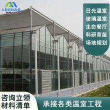 ɽõ幰綯