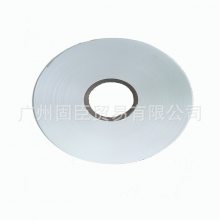 COHESION耐高压NMN20C复合纸防火纤维纸 复合绝缘纸复合材料