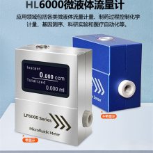 siargo LF6005S-5-U-VE-W΢Һ Һ ˮ