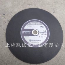 A30T-BF41иƬK970/1260/1270ʯĸֹиƬ350*4