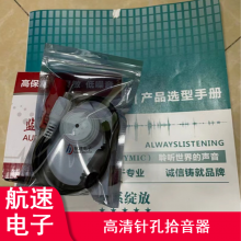 ٵHϵ ʰ 540ƽ߱ʰ