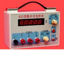MKY-415 ʽ
