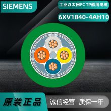 ӹҵ̫FC TPõй6XV1840-4AH10 4оδ֤
