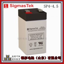 SigmasTekSP4-4.5 ӳ4V-4.5AHǦ