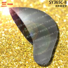 SY365C-8һ365ڻβ̴Ͳ