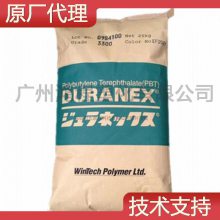 ձ PBTԭ DURANEX3105A Ҵ