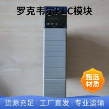 1769-L33ER;罗克韦尔PLC模块 CompactLogix 2 MB以太网控制器