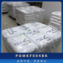 POM   KF004 BK ģ ǿ  ĥ Ӧ