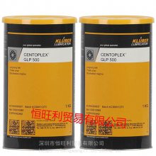 ³֬ Kluber Centoplex GLP 500 峤Ч;֬