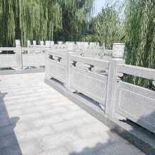 河道边石栏杆供应-楚雄市石栏杆雕刻制作
