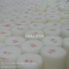 ӦHDPEܶȾϩɫHDPE***HDPE
