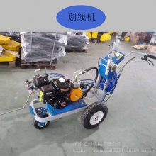 常温划线机 小型手推式路面划线机 道路标线划线器