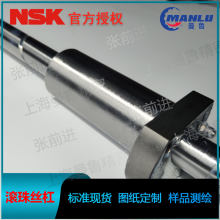 NSK W1603FA-8GX-C5T32 󵼳FAFA˿ ĸUSFC1632-1.5˿