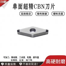 VCGW泬CBNسӹ