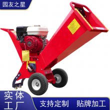 ԰֮ YUANYOU STAR ƶʽ ʪ С֦ 3ZQ-5QB