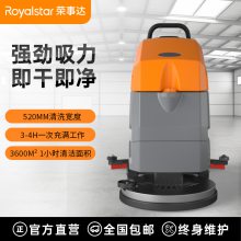 ´RS-M65ʽԶϴػȫԶ綯๦һƷƿɿ