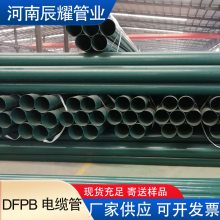 现货热浸塑穿线钢管DN50-DN200热浸塑电缆保护管热浸塑钢管厂家