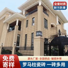 红枫 耐磨防潮 别墅罗马柱 外墙瓷 防水防裂欧式建筑建材外墙栏杆