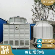 10-100TԲȴ ˮѭ豸Ӧ ȴ