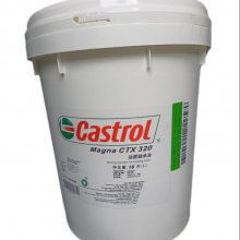 ʵCASTROL Hyspin EP 15 22 32 46 150 220ſĥҺѹ18L