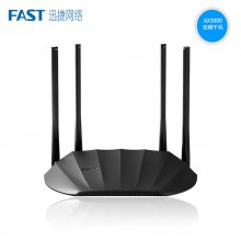 FAST迅捷 FAX3000R千兆版 WiFi6无线路由器AX3000双WAN口一键组网