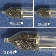 一等标准酒精计 玻璃制品 型号:YL288-0-100库号：D144480