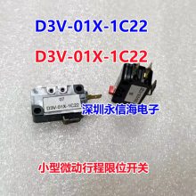 DZ-10GW2-1B˫λ΢г̿2 D2MV-01-1C1