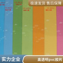 ë˶ľذPVCؽ3.5mm4.5mm5.0mm6.0ĥ״