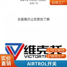 PALL RC861CZ089HYR24DCl(f)ӍAirtrol R-920-90 _(ki)P(gun) 