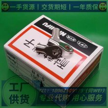 TMEDV280509-FձNICHIFUոʶTMEDN630809-FA