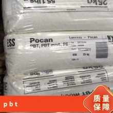 PBT ¹ʢ B1501 901510 עܼ ͵  Ժ ҵӦ