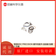  MDC PRECISION Ӳ- Ȧ O Ȧ