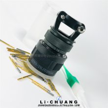 J599/26JD35SA J1784A/38-15W 插头插座 J599/20JD35PA 圆形连接器