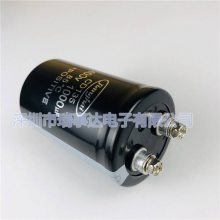 CD138 400V12000UF 90*190